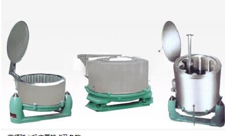 變頻脫水機(jī)